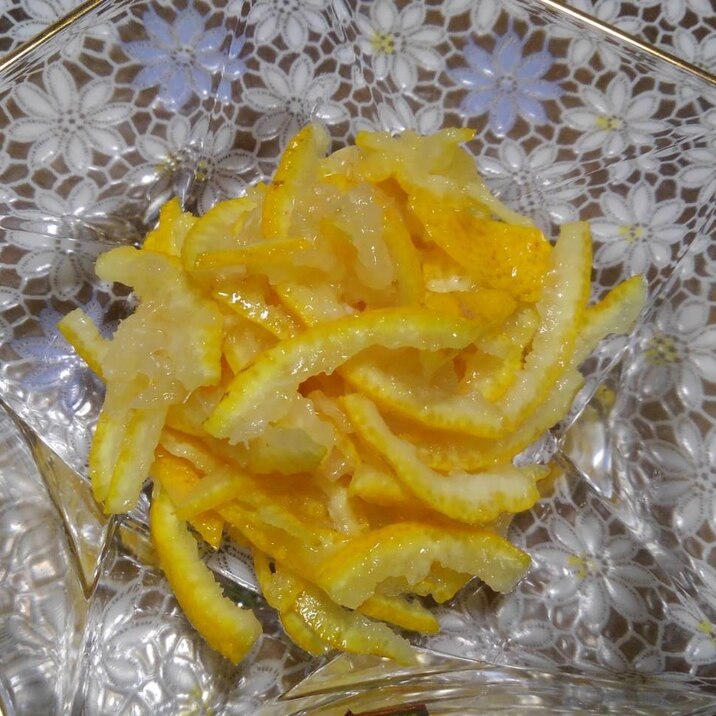 ゆずの砂糖漬け レシピ 作り方 By あやめぇ 楽天レシピ ゆずの砂糖漬け レシピ 作り方 By あやめぇ 楽天レシピ